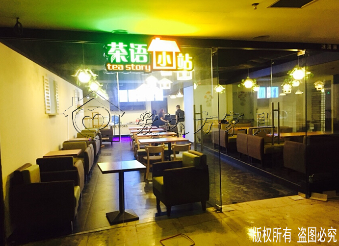 【茶语小站】奶茶饮品