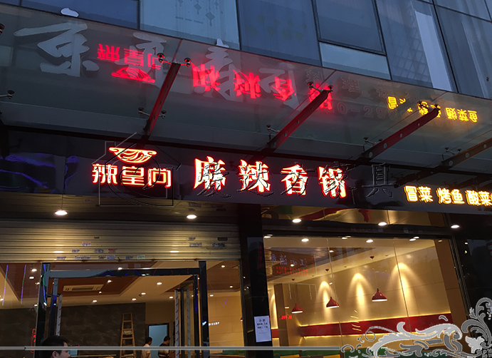 西餐厅卡座沙发，茶餐厅卡座沙发，咖啡厅卡座沙发，快餐厅卡座沙发，奶茶甜品店卡座沙发，披萨汉堡炸鸡店卡座沙发，主题音乐餐厅卡座沙发，复古工业风餐厅卡座沙发，餐厅桌椅，餐桌，餐椅，酒家，菜馆桌椅