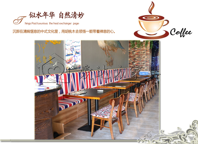 主题餐厅音乐餐厅餐桌椅,复古工业风餐厅餐桌椅 工厂直销工业分主题餐厅音乐餐厅卡座沙发,工业风主题餐厅音乐餐厅餐桌椅,餐厅卡座,餐厅沙发,餐桌椅组合,弧形半圆卡座,长条沙发等餐厅家具
