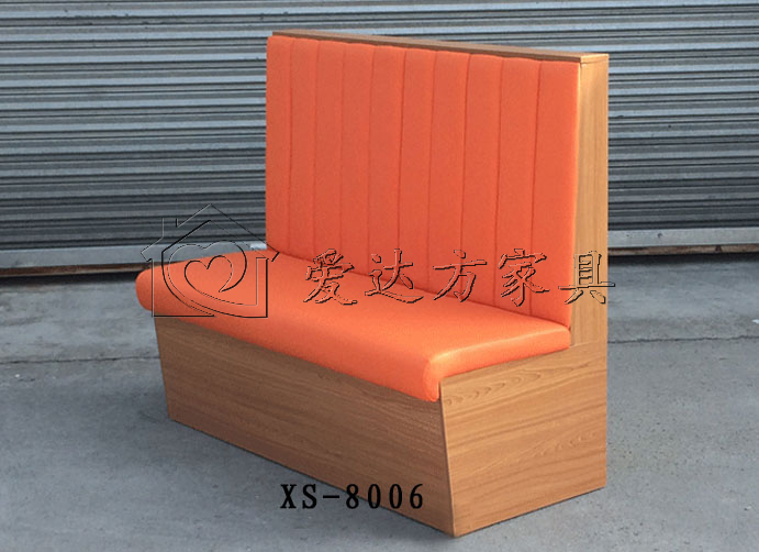 焦作市卡座沙发厂家