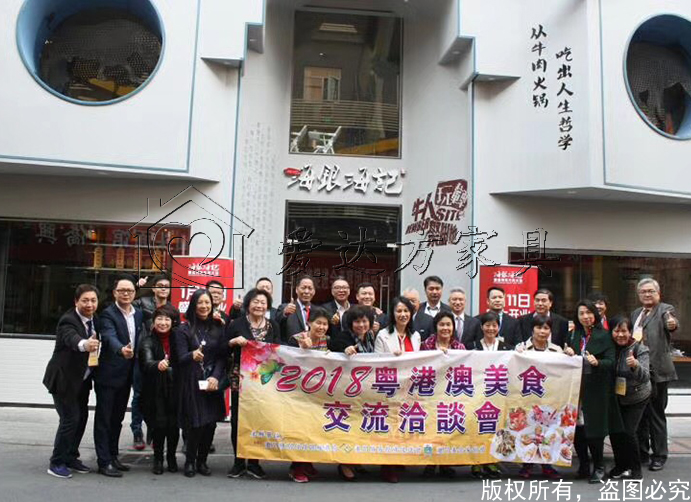 海银海记开业典礼.jpg