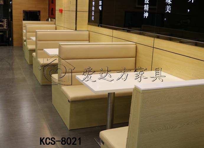 东莞卡座沙发批发 东莞卡座沙发