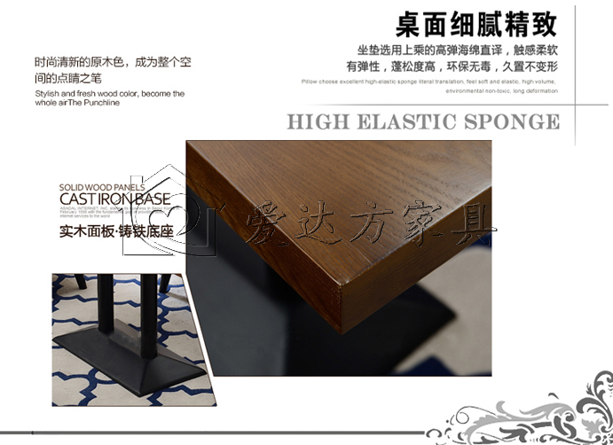 甜品店餐桌椅批发 工厂直销甜品店餐桌椅,甜品店餐桌椅组合,甜品店餐桌椅批发,甜品店卡座沙发批发,甜品店卡座沙发