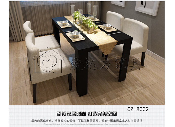 黔东南卡座沙发定制批发 黔东南卡座沙发定制