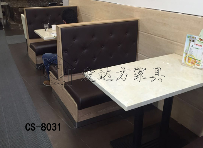 贵阳市卡座沙发 贵阳市卡座沙发图