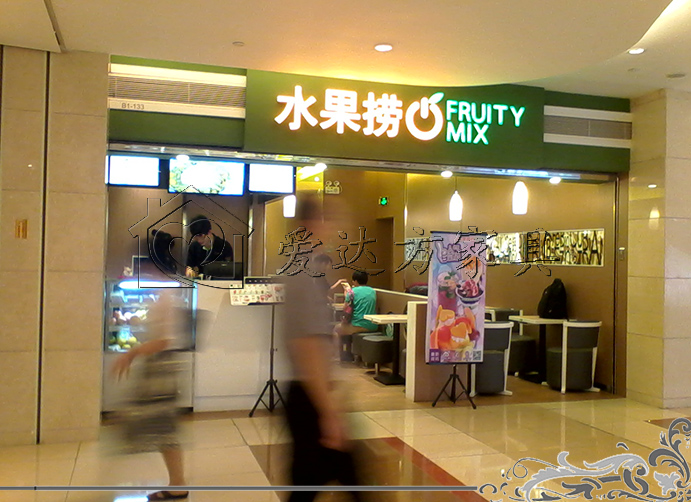 奶茶店卡座沙发 工厂直销奶茶店卡座沙发,奶茶店卡座沙发批发,奶茶店餐桌椅定制,奶茶店餐桌椅