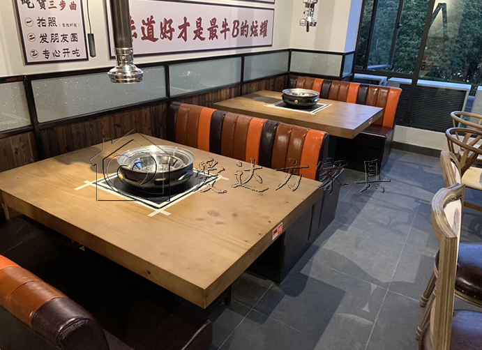 烤肉店卡座沙发