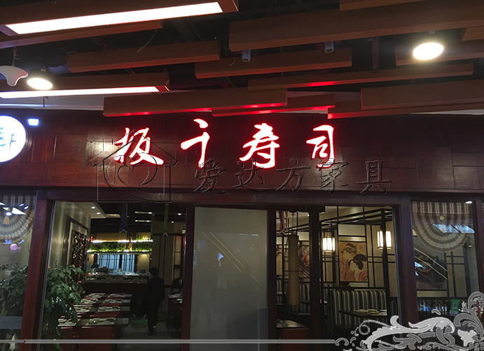西餐厅卡座沙发，茶餐厅卡座沙发，咖啡厅卡座沙发，快餐厅卡座沙发，奶茶甜品店卡座沙发，披萨汉堡炸鸡店卡座沙发，主题音乐餐厅卡座沙发，复古工业风餐厅卡座沙发，餐厅桌椅，餐桌，餐椅，酒家，菜馆桌椅