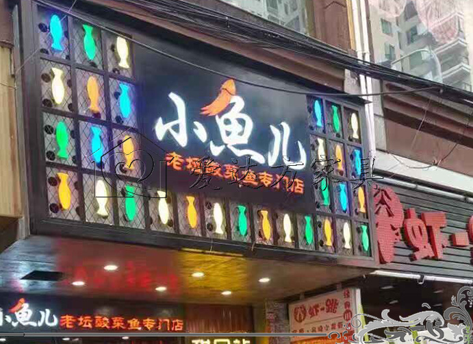 饭馆卡座沙发，饭店卡座沙发，菜馆卡座沙发，卡座沙发批发