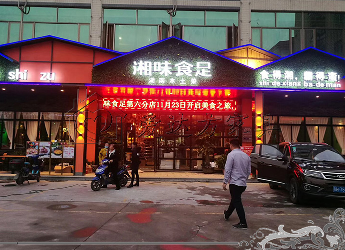 菜馆家具，菜馆桌椅，菜馆卡座沙发，饭店饭馆沙发桌椅