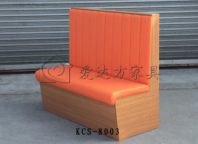 卡座沙发定制 广州卡座沙发定做