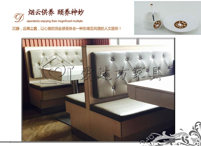 炸鸡汉堡店卡座沙发,披萨比萨餐厅卡座沙发 工厂直销24小时茶点餐厅卡座沙发,茶点餐桌椅,餐厅卡座,餐厅沙发,餐桌椅组合,弧形半圆卡座,长条沙发等餐厅家具
