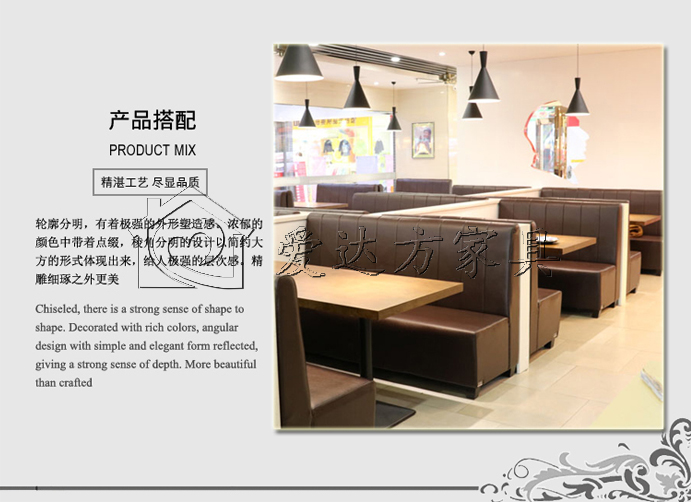 卡座沙发,餐厅桌椅,沙发,卡座 工厂直销饮品饮料糕点糖水店卡座沙发,饮品饮料糕点糖水店餐桌椅,餐厅卡座,餐厅沙发,餐桌椅组合,弧形半圆卡座,长条沙发等餐厅家具