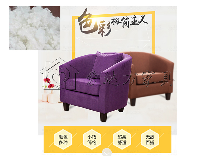 奶茶店沙发卡座.jpg 奶茶店卡座沙发,甜品店卡座沙发,饮品店卡座沙发,茶点糕点店卡座沙发