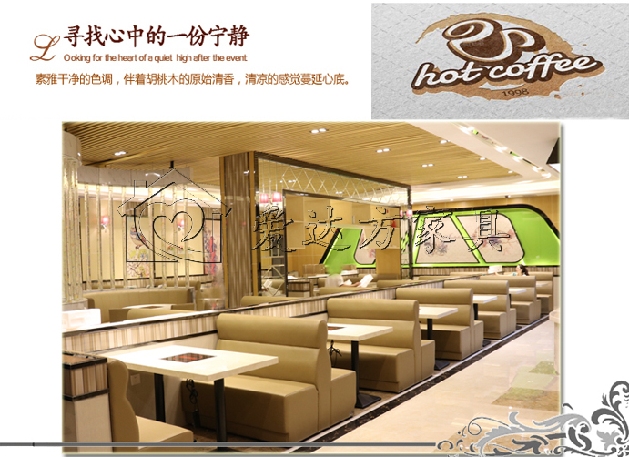 西餐厅茶餐厅餐桌椅,咖啡厅网咖桌椅,奶茶甜品店餐桌椅 工厂直销快餐简餐餐吧快餐厅卡座沙发,快餐简餐餐吧快餐厅餐桌椅,餐厅卡座,餐厅沙发,餐桌椅组合,弧形半圆卡座,长条沙发等餐厅家具