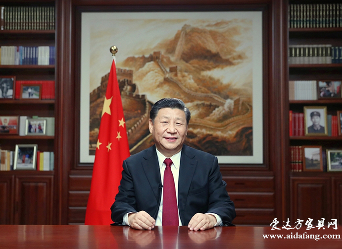 习近平贺词