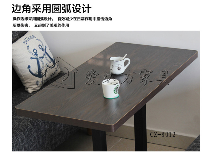 三亚市卡座沙发