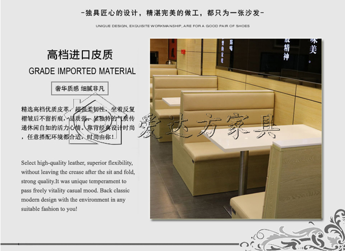 卡座沙发,餐厅桌椅,沙发,卡座 工厂直销休闲网咖咖啡店卡座沙发,休闲网咖咖啡店餐桌椅,餐厅卡座,餐厅沙发,餐桌椅组合,弧形半圆卡座,长条沙发等餐厅家具