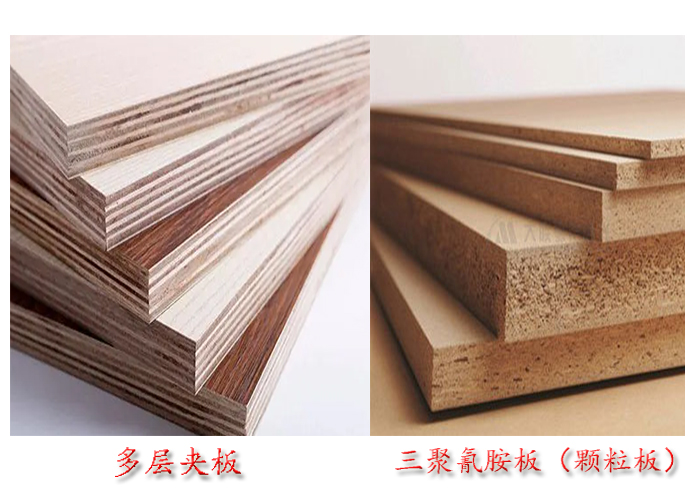 家具板材选择.jpg